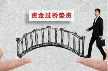 金华婺城区4应急企业贷款快速审批助力企业发展